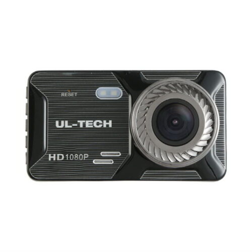 UL-tech Dash Camera 1080P 4" Front Rear Cam,UL-tech Dash Camera 1080P 4" Front Rear View Dual Cam Car DVR Reverse Recorder - Image 3